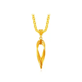 916 Gold Spiral Serenity Pendant