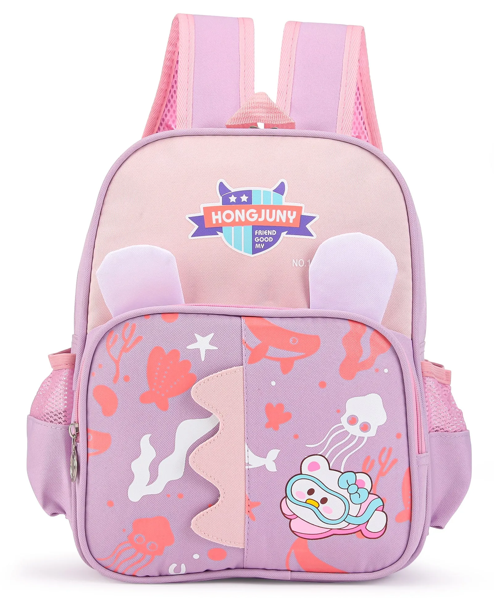 Aqua Print Double Pocket Backpack - Purple