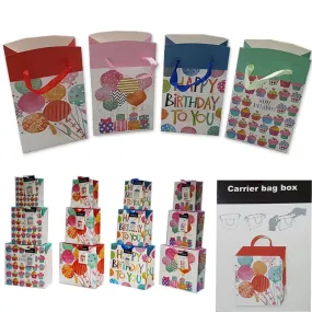 Assorted Gift Bag Or Box - 18cm x 12cm x 9cm
