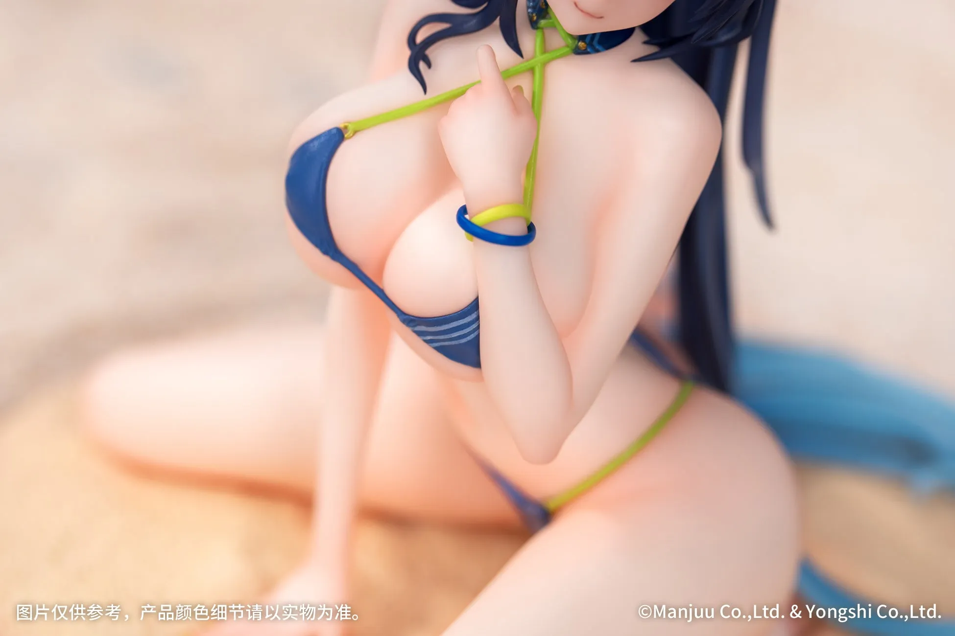 Azur Lane - New Jersey: Midsummer Leisure 1/8 Scale Figure