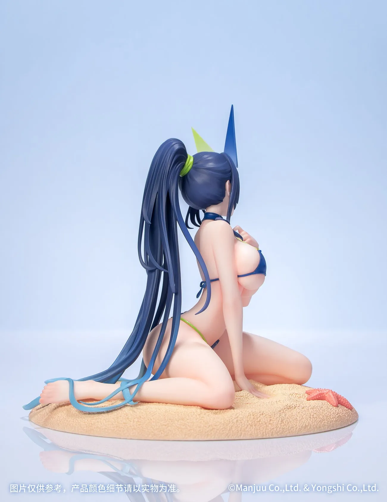Azur Lane - New Jersey: Midsummer Leisure 1/8 Scale Figure