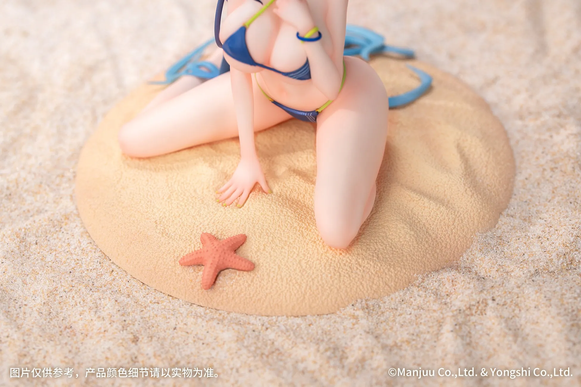 Azur Lane - New Jersey: Midsummer Leisure 1/8 Scale Figure