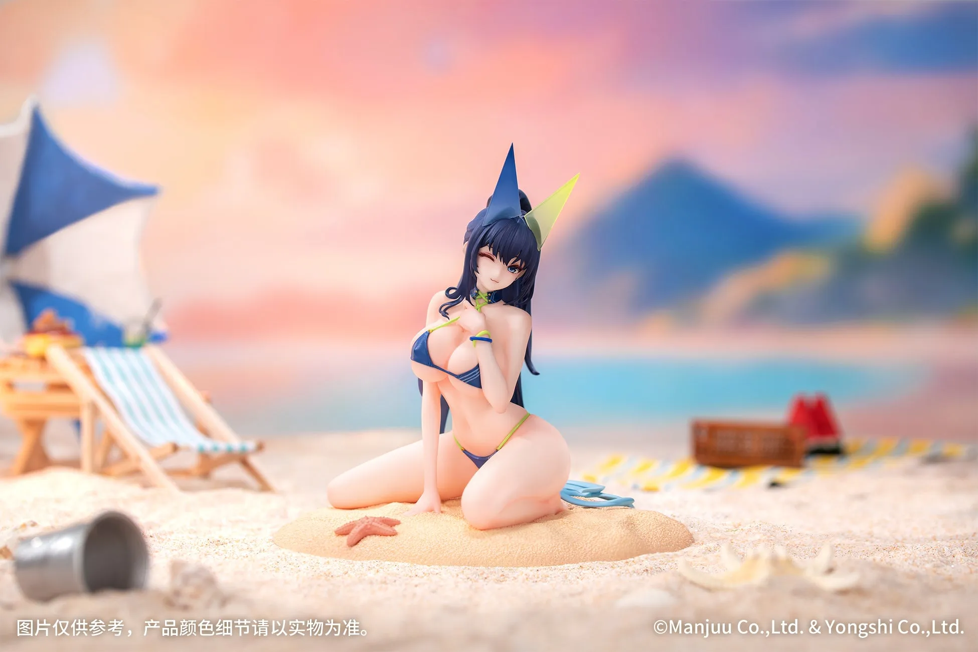 Azur Lane - New Jersey: Midsummer Leisure 1/8 Scale Figure