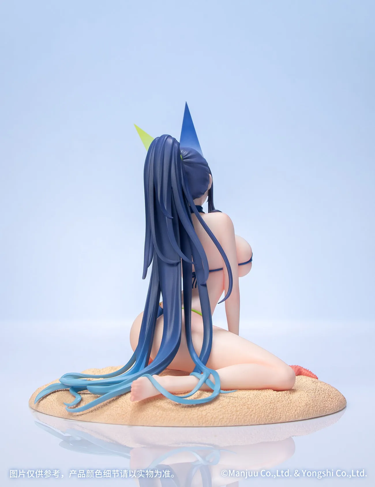 Azur Lane - New Jersey: Midsummer Leisure 1/8 Scale Figure