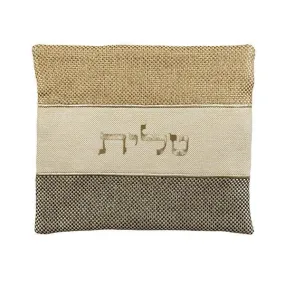 Tallit Bag - Thick Materials - Black   Brown   Linen