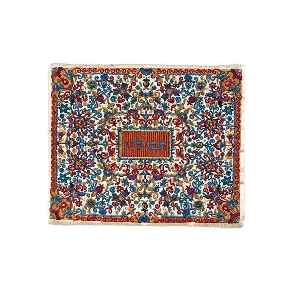 Tefillin Bag - Full Embroidery - Multicolor